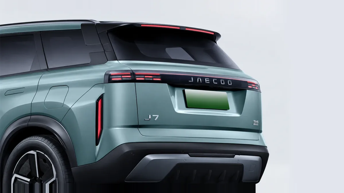 Jaecoo 7 PHEV Business 1.5 TGDI 205kW (279CV) FWD en renting en Barcelona — Lateral